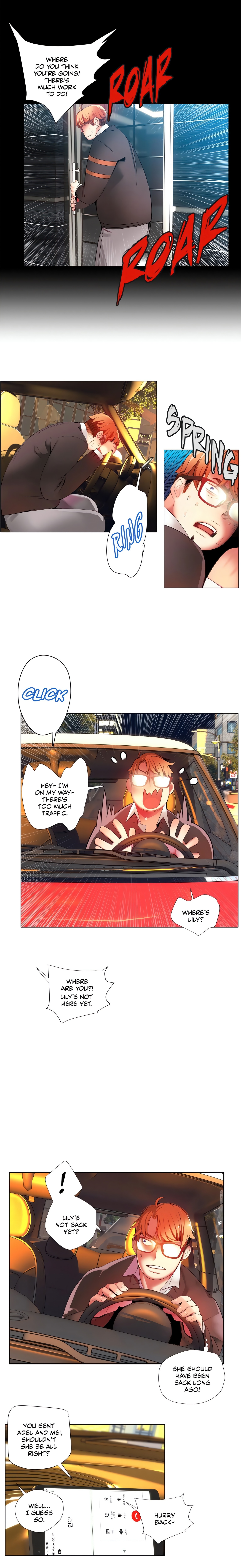 Lilith’s Cord (Official) chapter 15 page 16