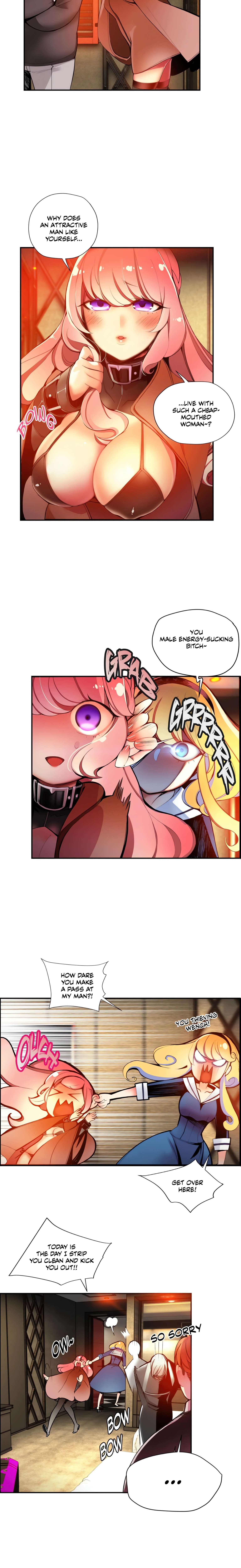 Lilith’s Cord (Official) chapter 20 page 17