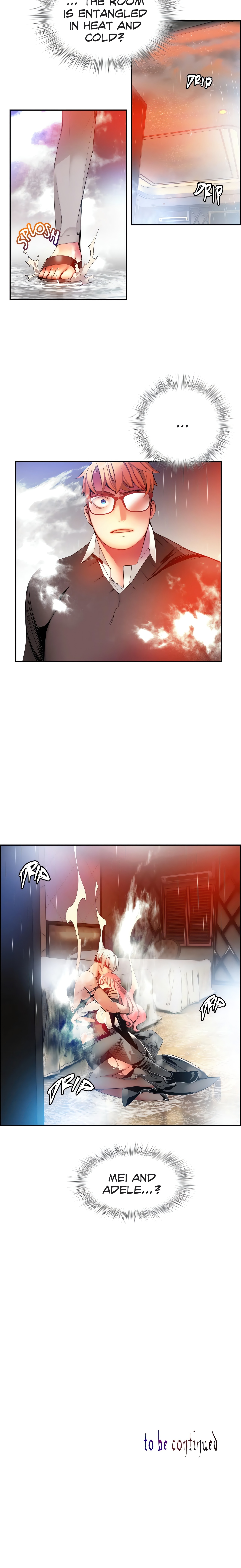 Lilith’s Cord (Official) chapter 24 page 18
