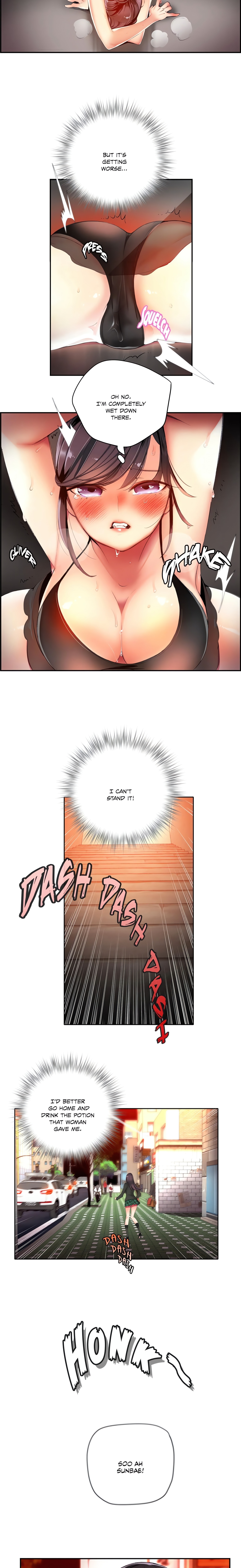 Lilith’s Cord (Official) chapter 25 page 16