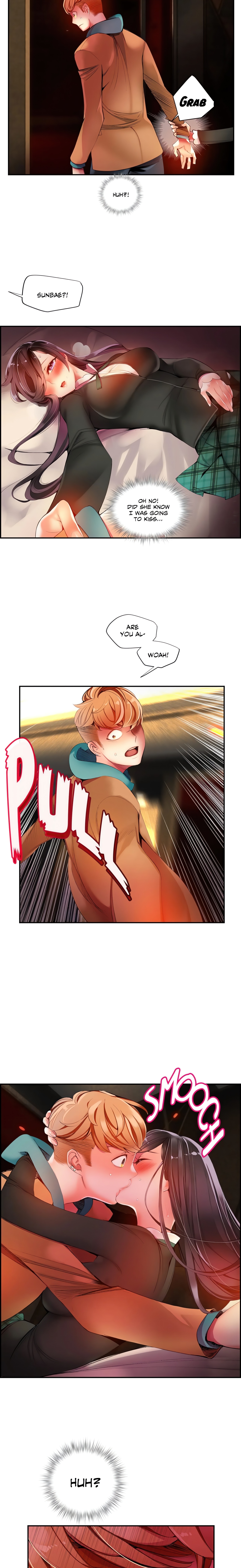 Lilith’s Cord (Official) chapter 26 page 11
