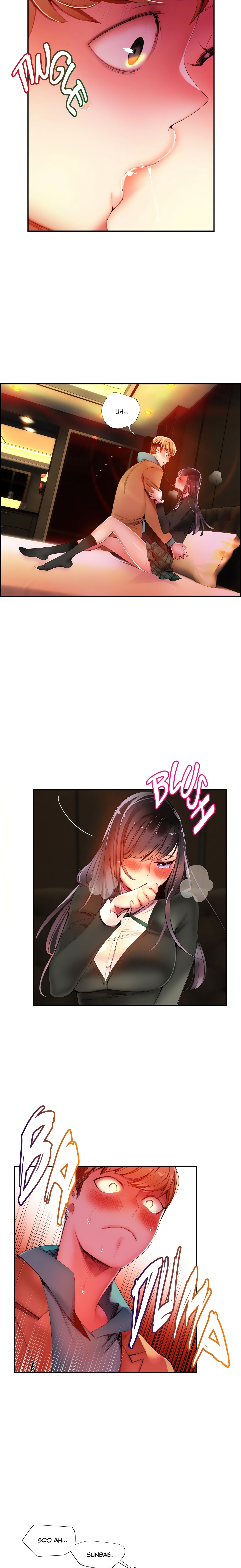 Lilith’s Cord (Official) chapter 26 page 12