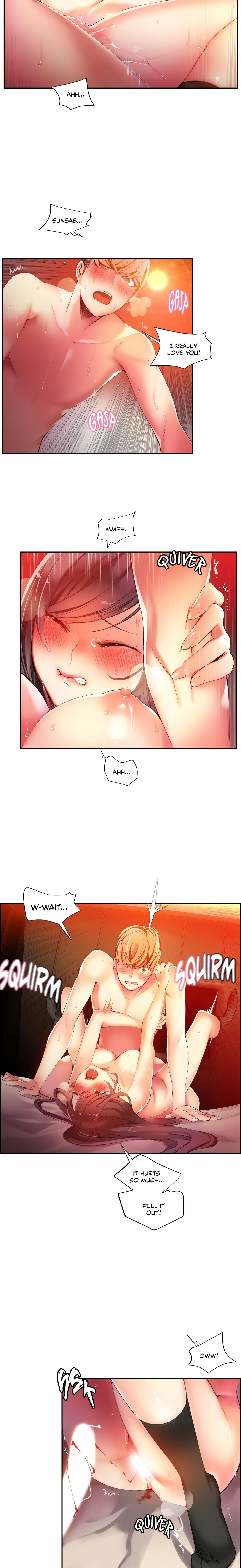 Lilith’s Cord (Official) chapter 27 page 7