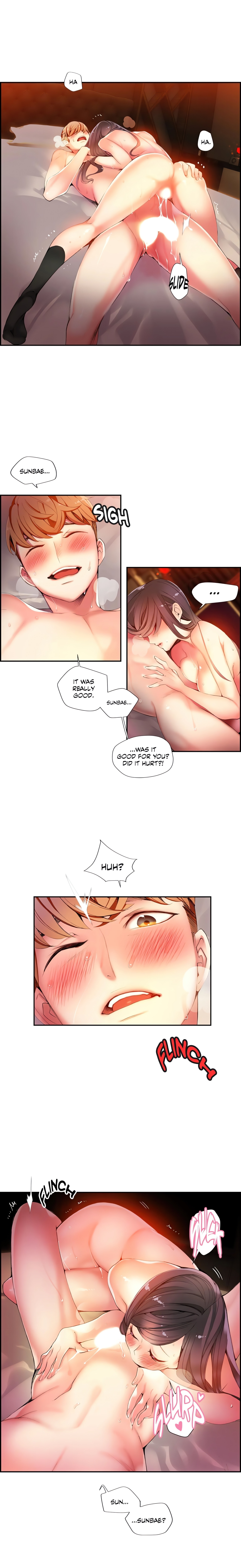 Lilith’s Cord (Official) chapter 27 page 14