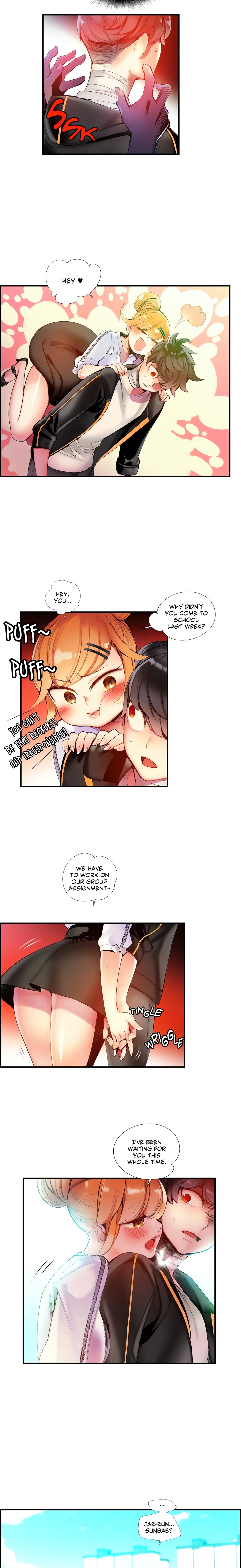 Lilith’s Cord (Official) chapter 49 page 13