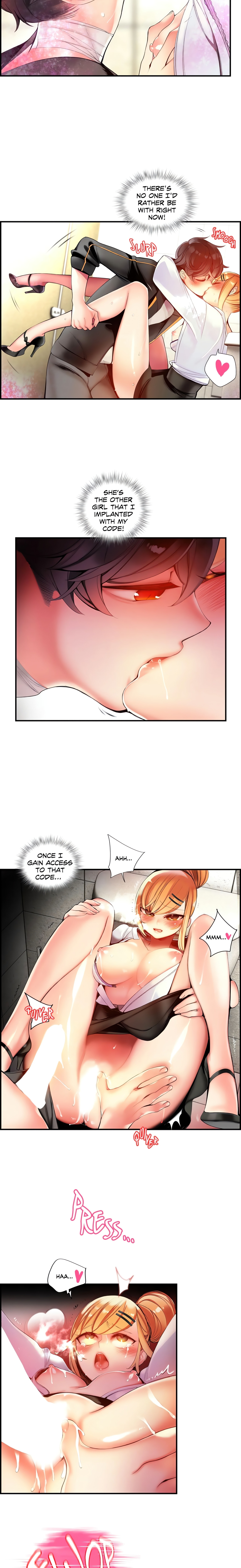Lilith’s Cord (Official) chapter 49 page 17