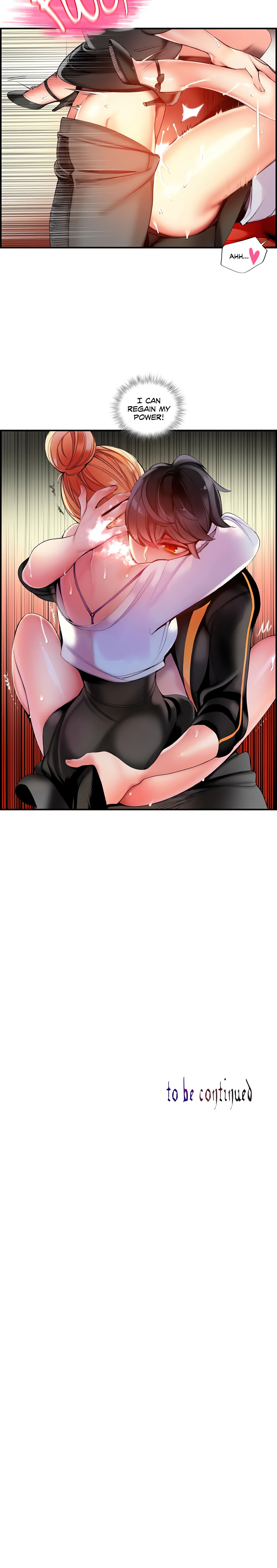 Lilith’s Cord (Official) chapter 49 page 18