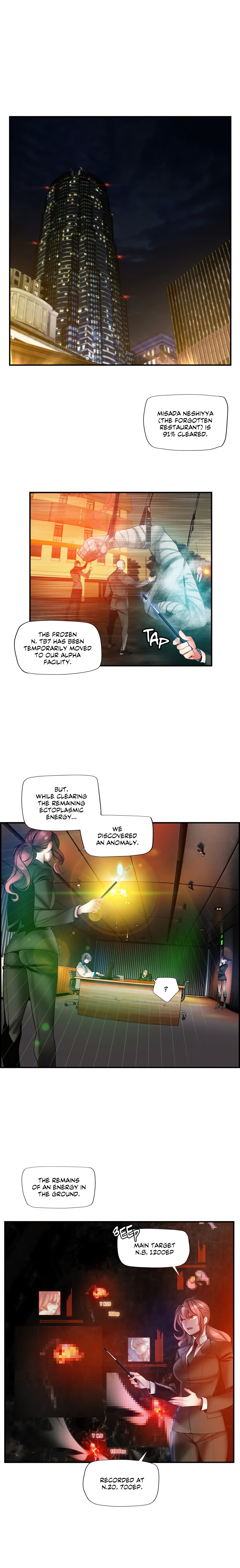 Lilith’s Cord (Official) chapter 53 page 12