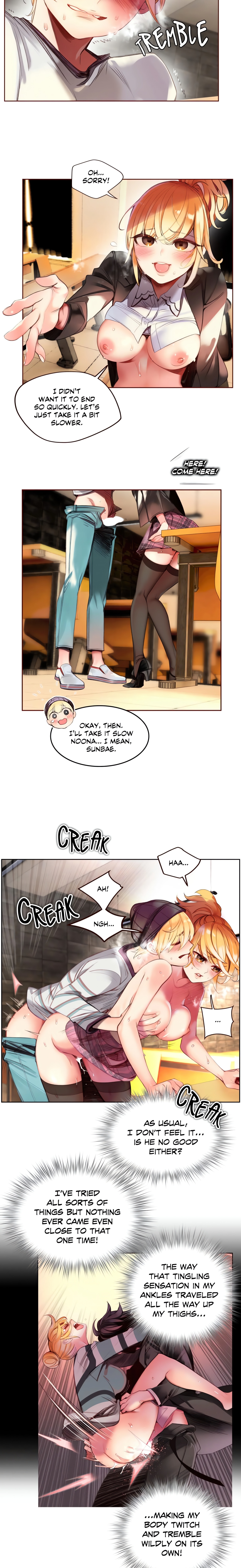 Lilith’s Cord (Official) chapter 62 page 5