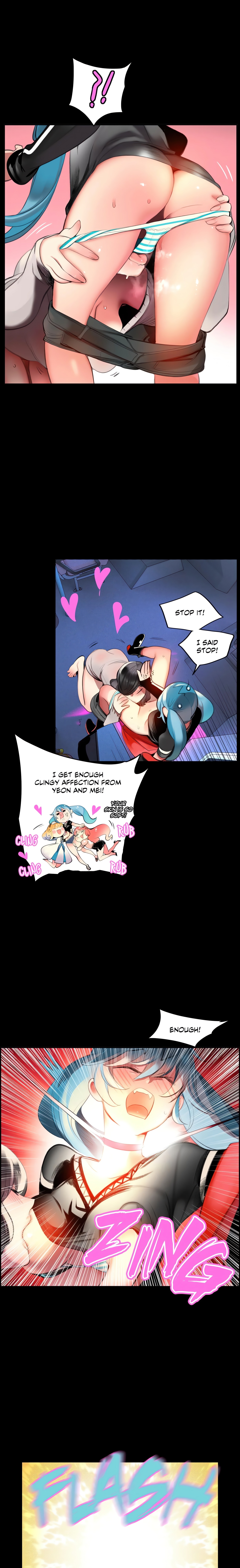Lilith’s Cord (Official) chapter 79 page 5