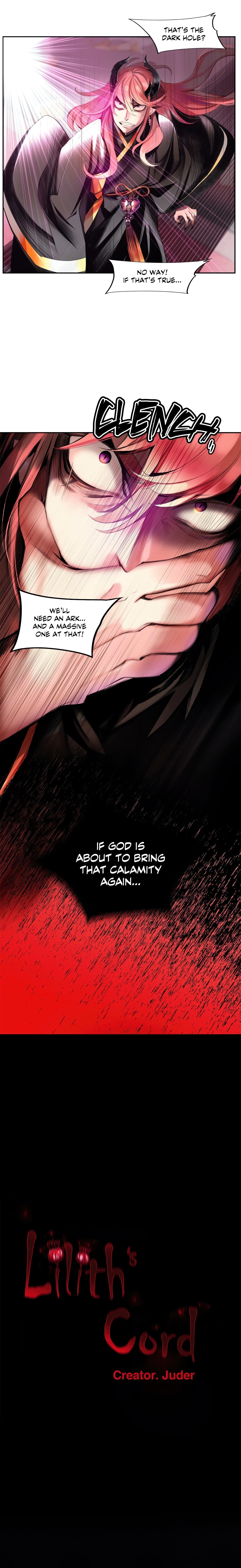 Lilith’s Cord (Official) chapter 82 page 7