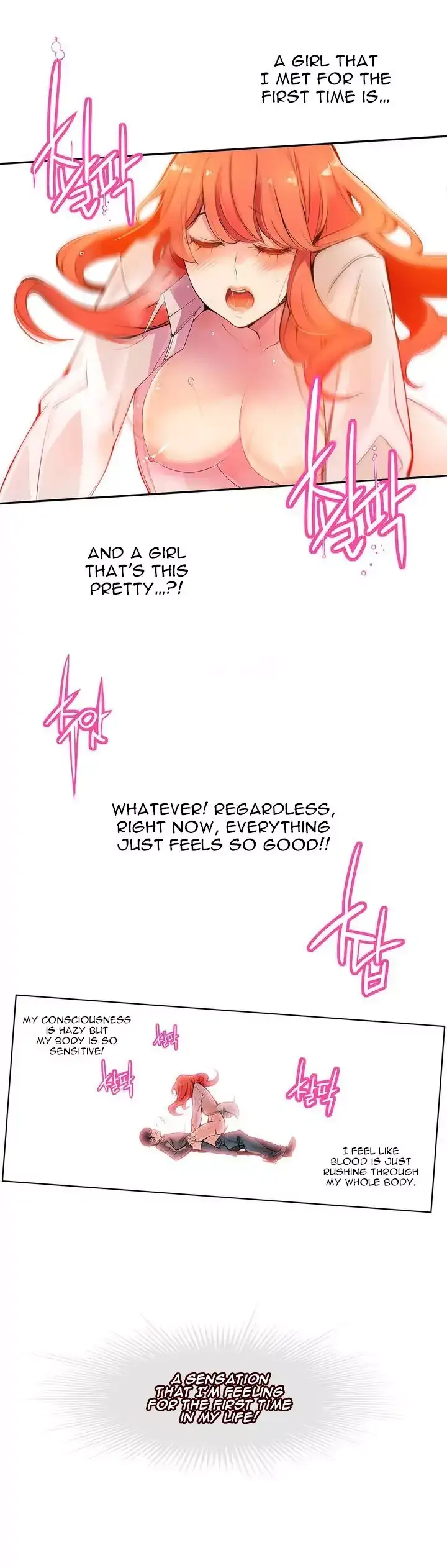 Lilith’s Cord chapter 2 page 7