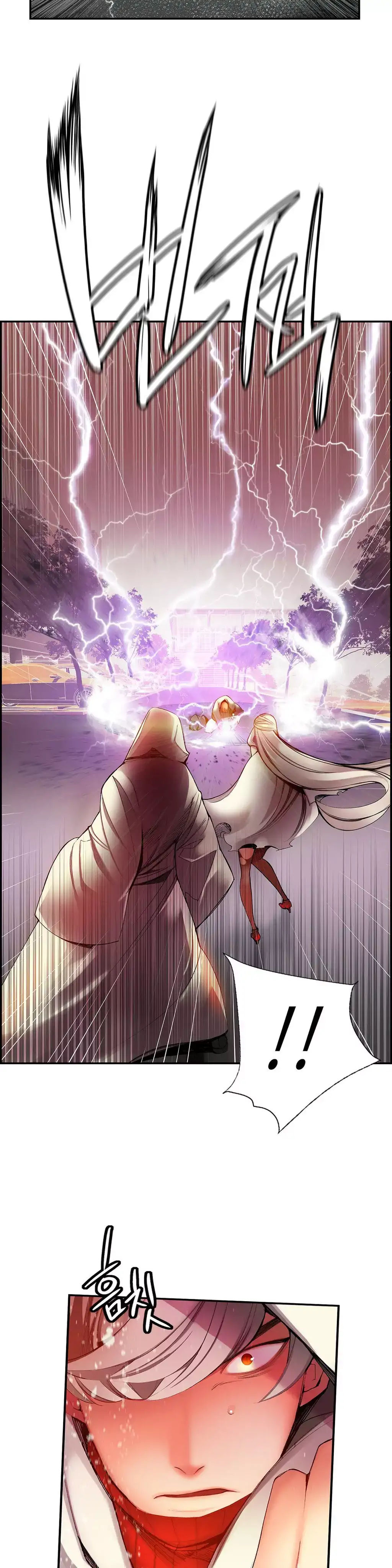 Lilith’s Cord chapter 20 page 3