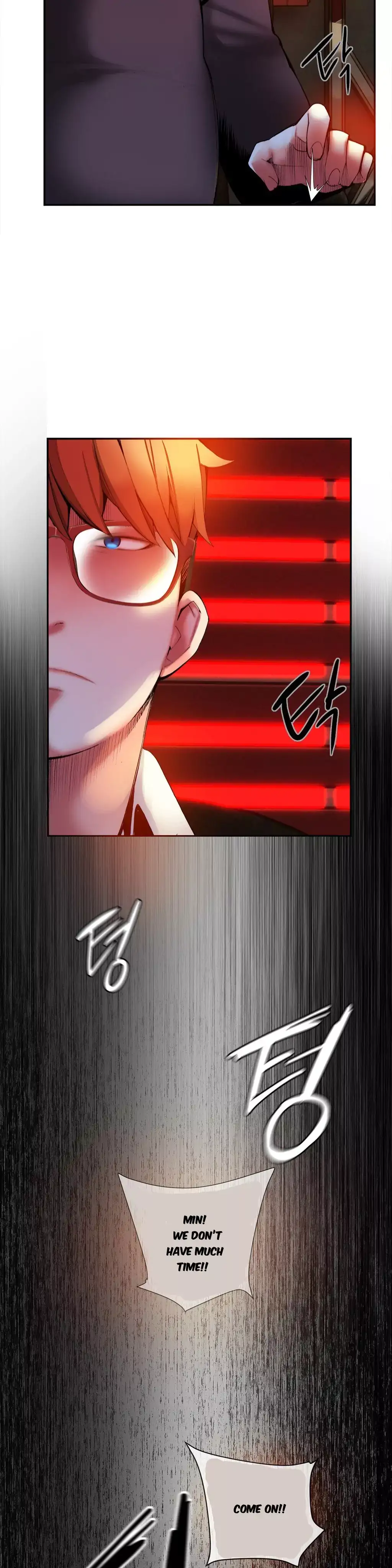 Lilith’s Cord chapter 20 page 31
