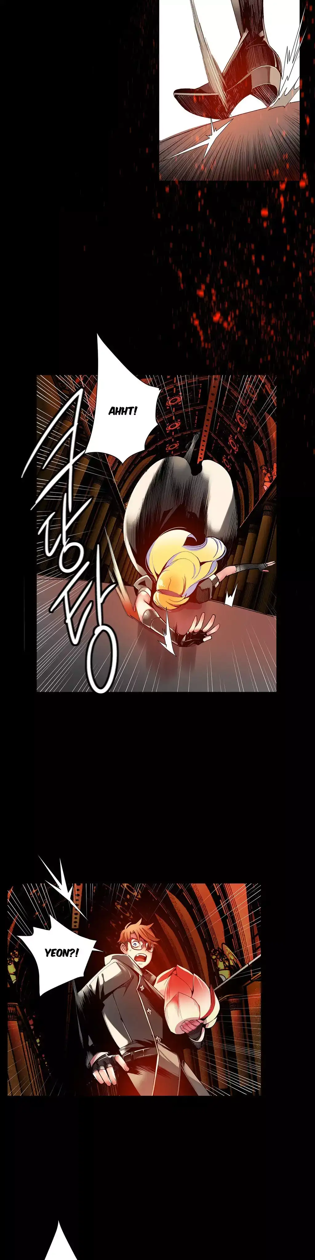 Lilith’s Cord chapter 21 page 14