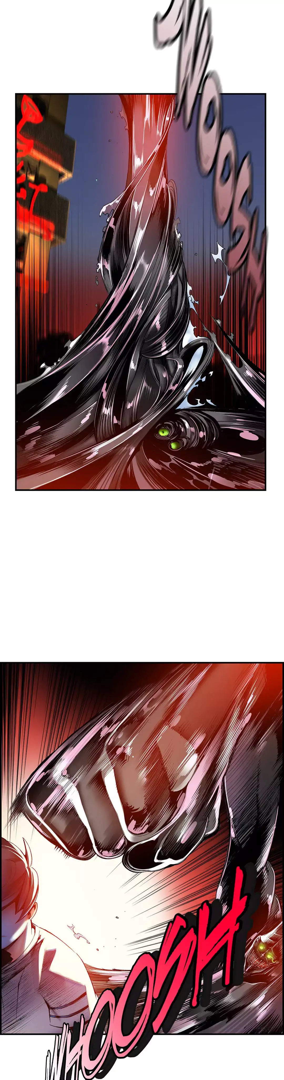 Lilith’s Cord chapter 35 page 16