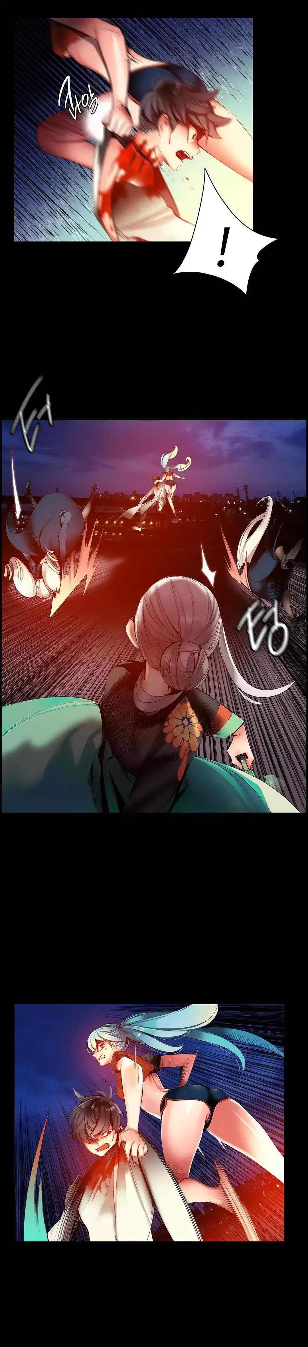Lilith’s Cord chapter 48 page 9