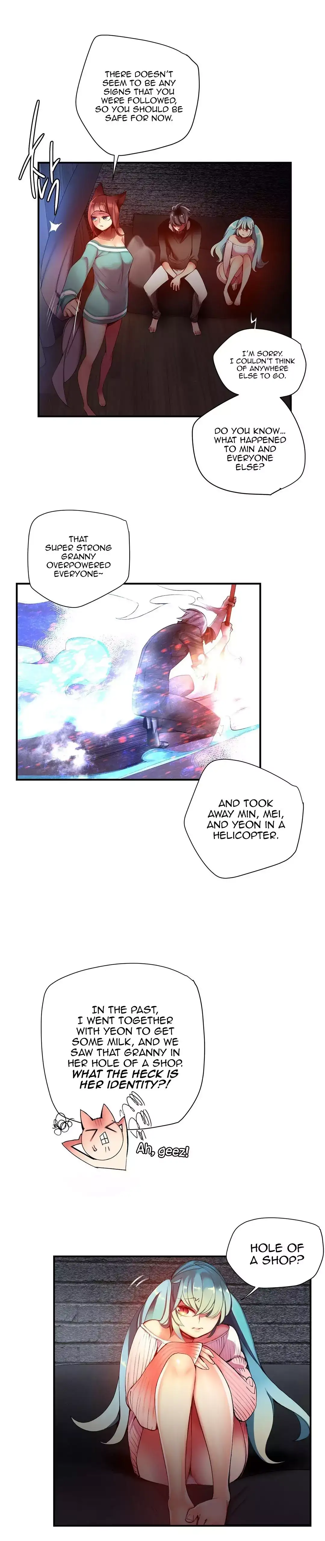 Lilith’s Cord chapter 48 page 17