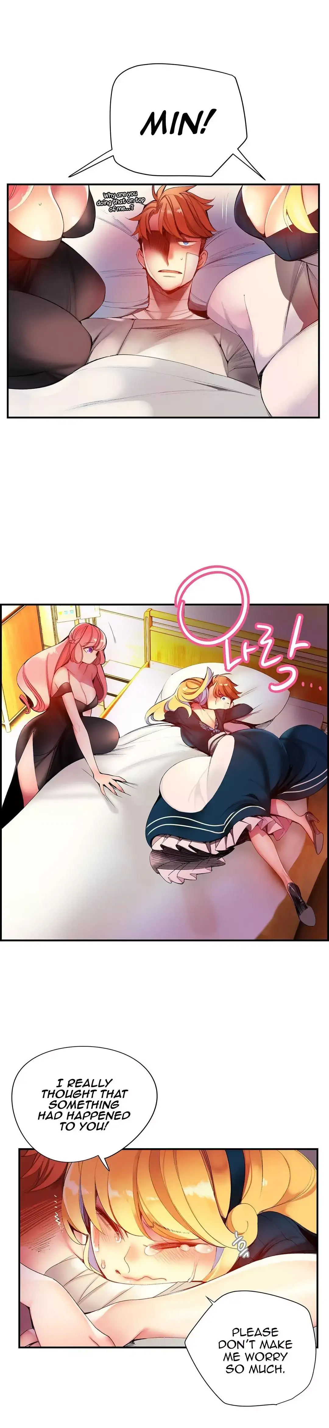 Lilith’s Cord chapter 48 page 22