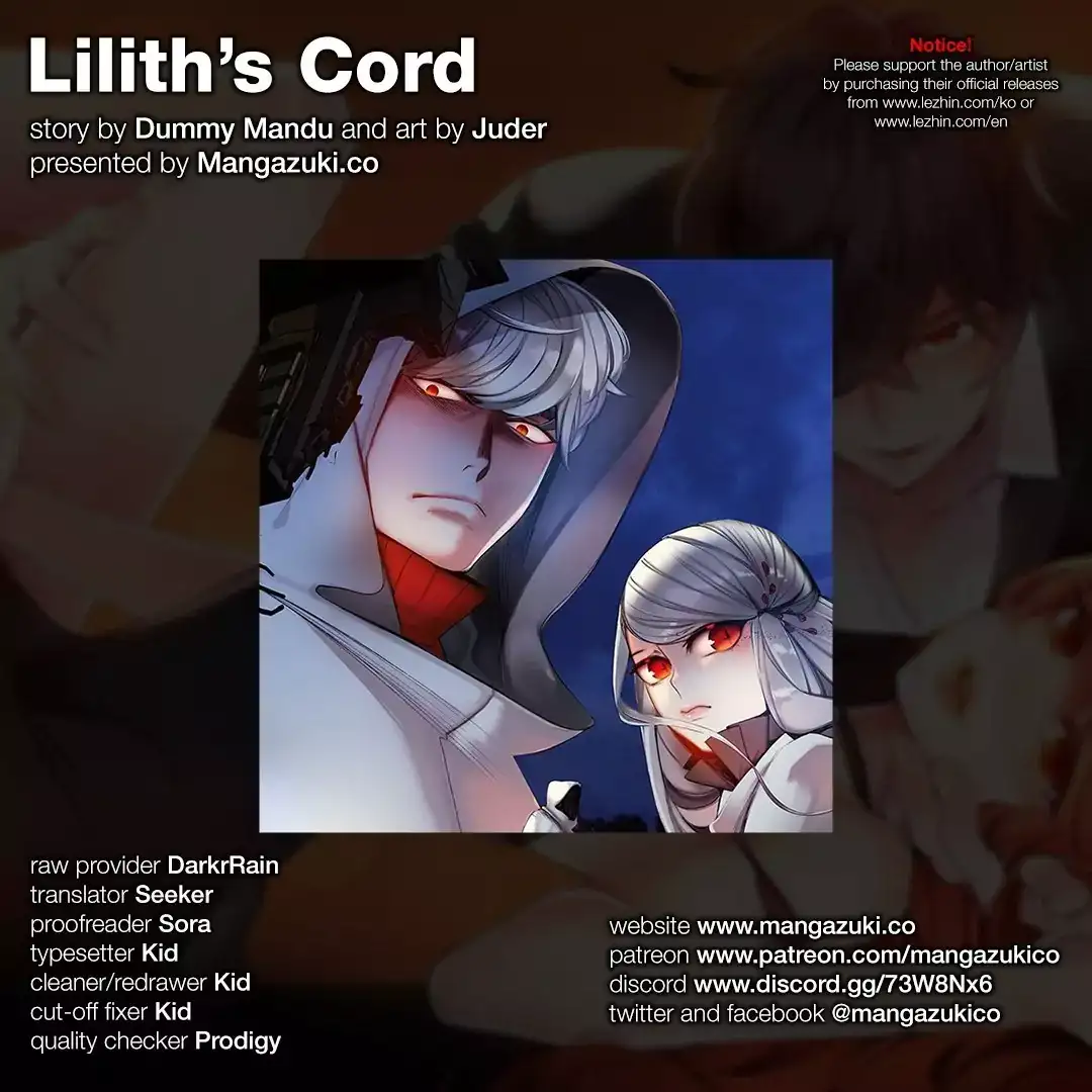 Lilith’s Cord chapter 49 page 1
