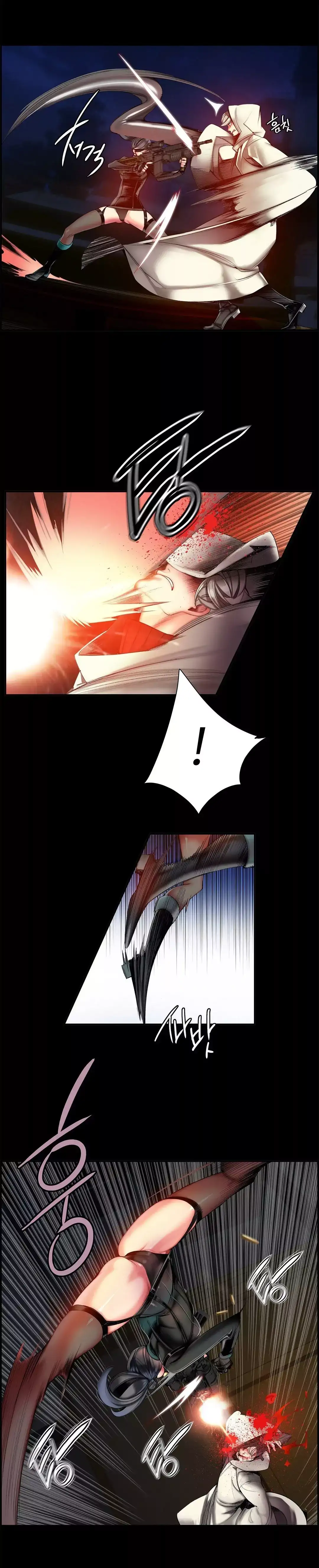 Lilith’s Cord chapter 49 page 7