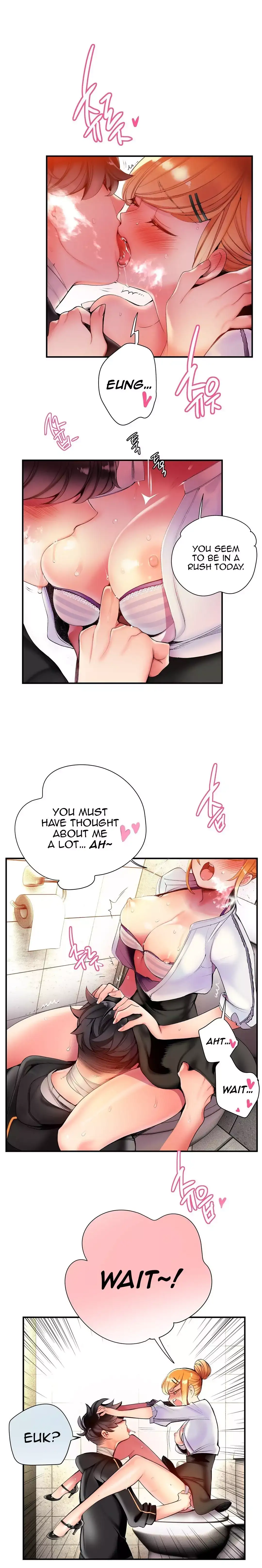 Lilith’s Cord chapter 49 page 21