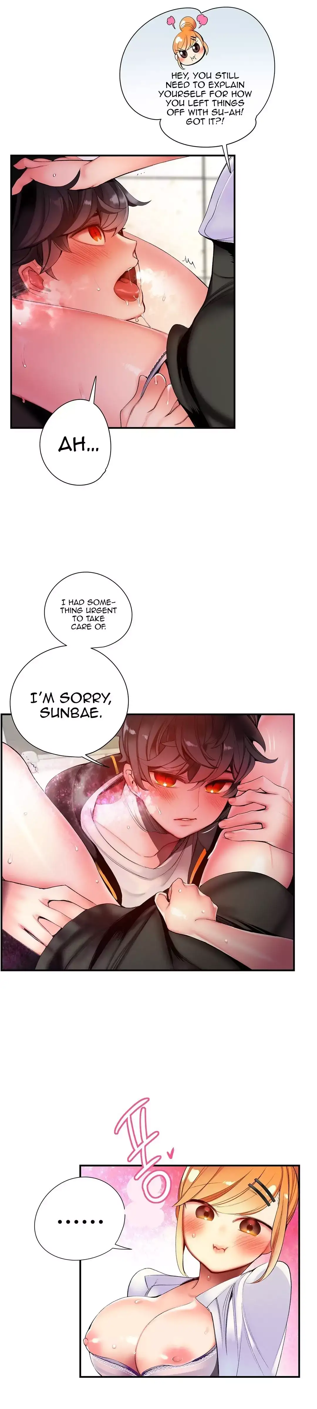 Lilith’s Cord chapter 49 page 22