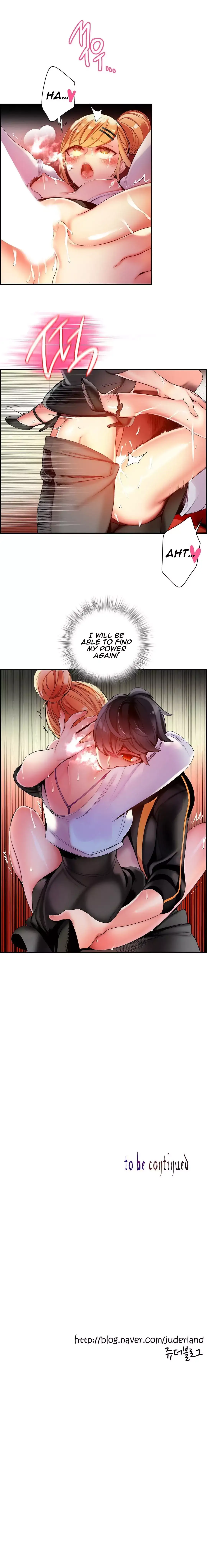 Lilith’s Cord chapter 49 page 25