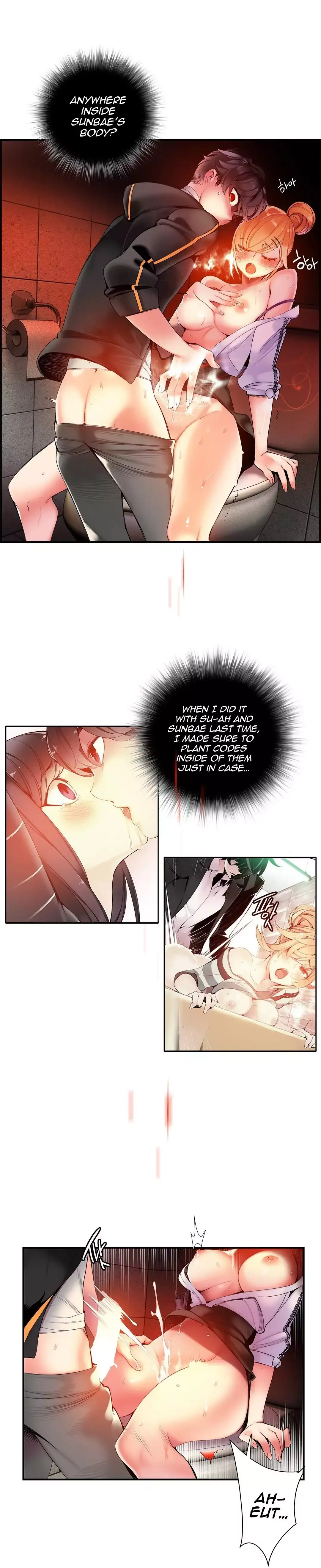 Lilith’s Cord chapter 50 page 4