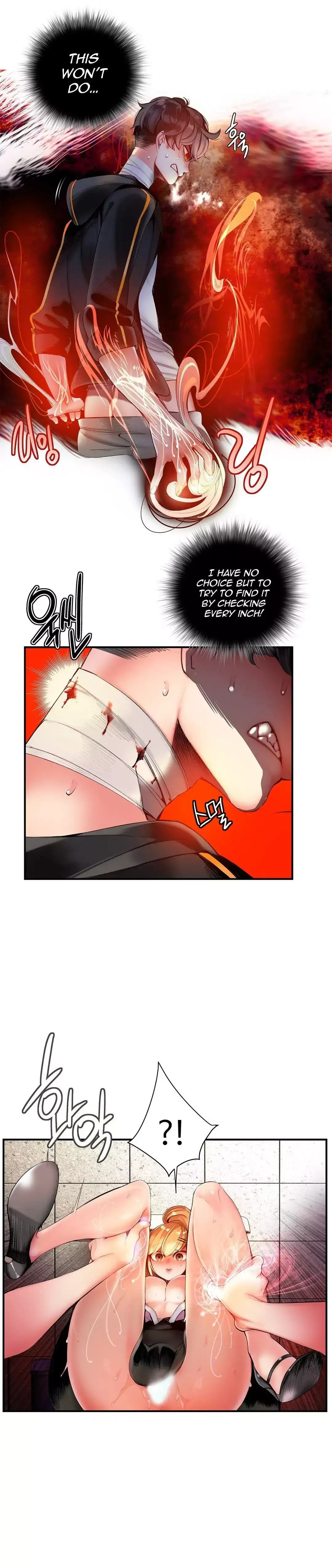 Lilith’s Cord chapter 50 page 5