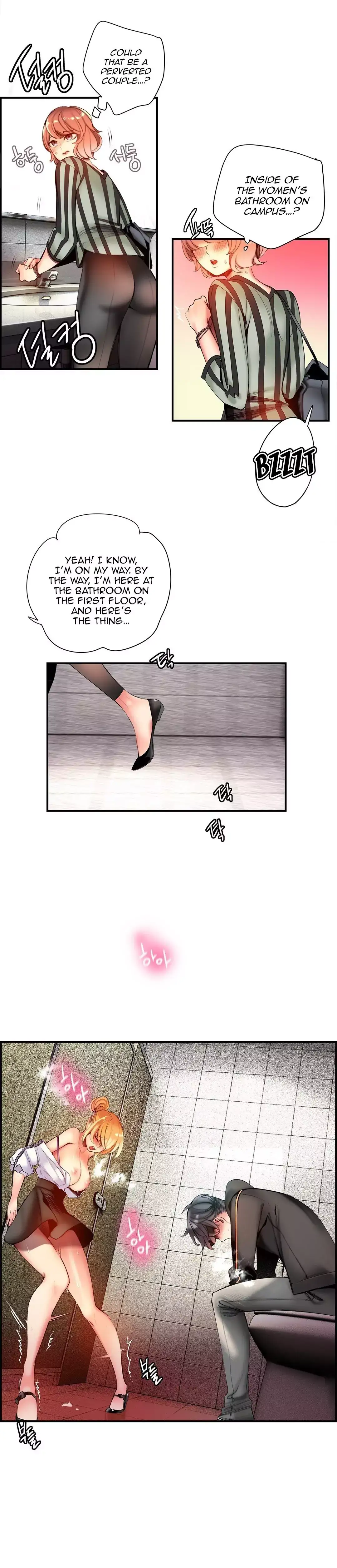 Lilith’s Cord chapter 50 page 16