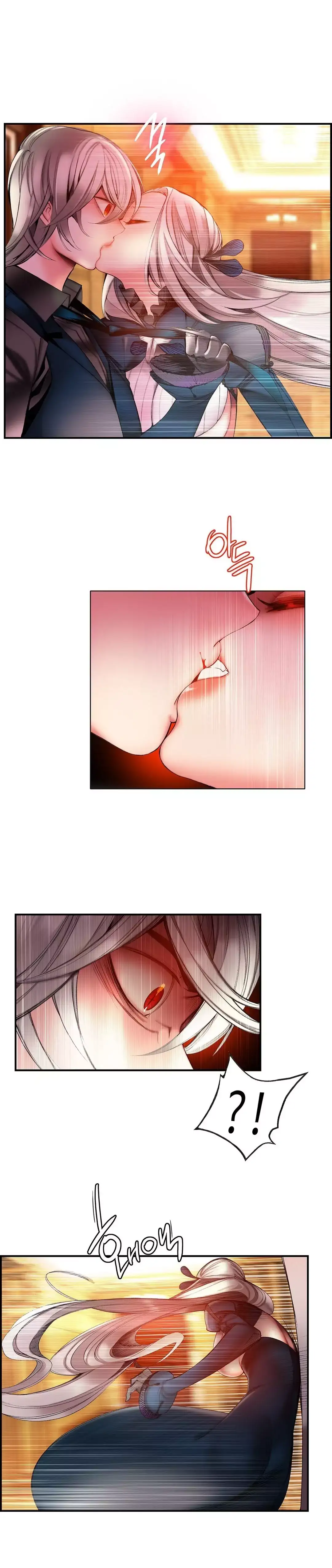 Lilith’s Cord chapter 52 page 12