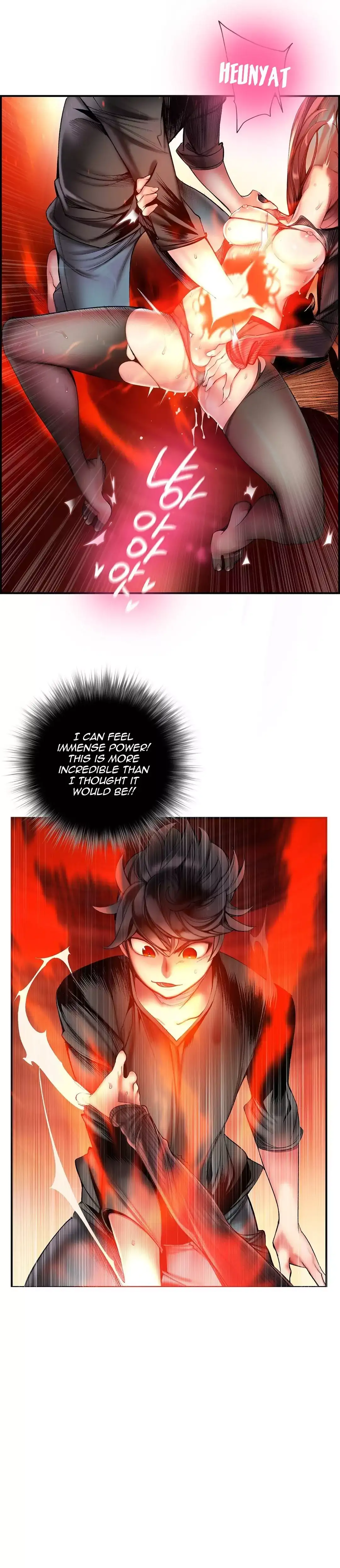 Lilith’s Cord chapter 53 page 17