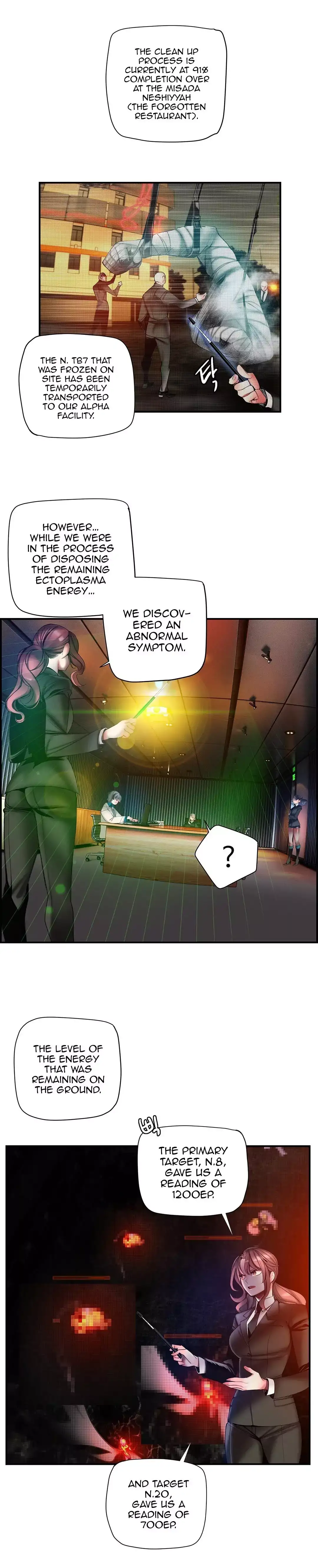 Lilith’s Cord chapter 53 page 18