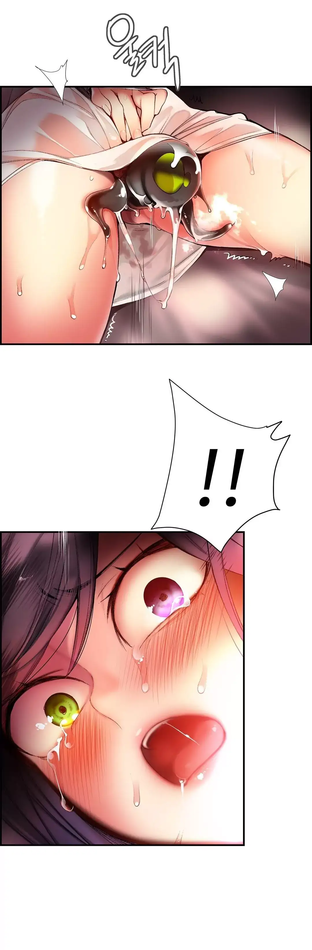 Lilith’s Cord chapter 54 page 18