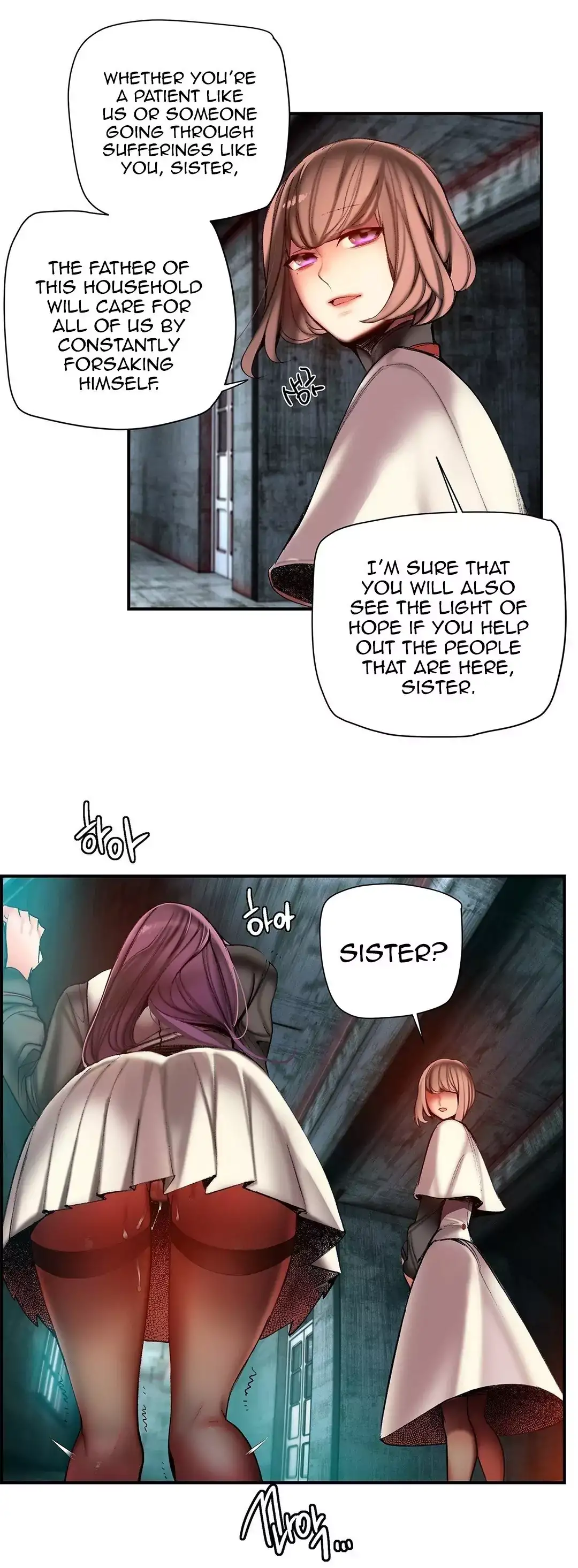 Lilith’s Cord chapter 54 page 23