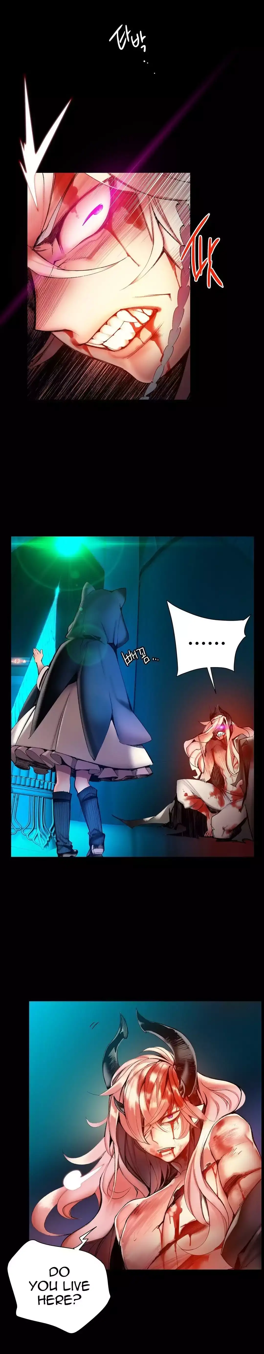 Lilith’s Cord chapter 56 page 4