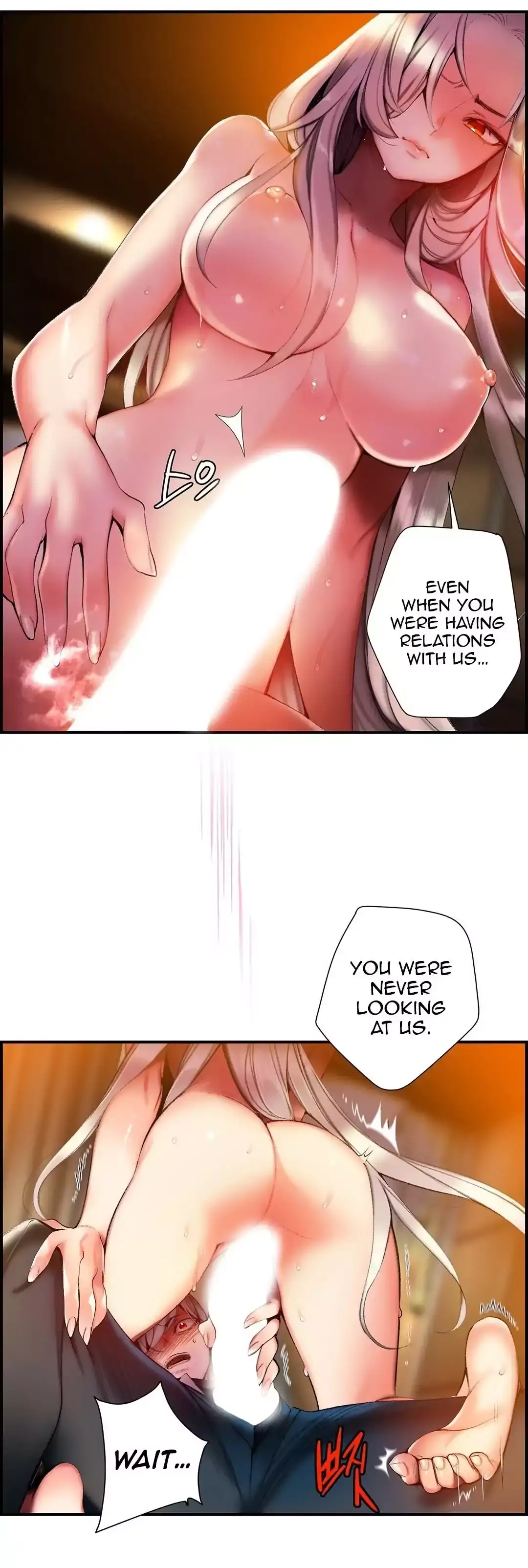 Lilith’s Cord chapter 57 page 15