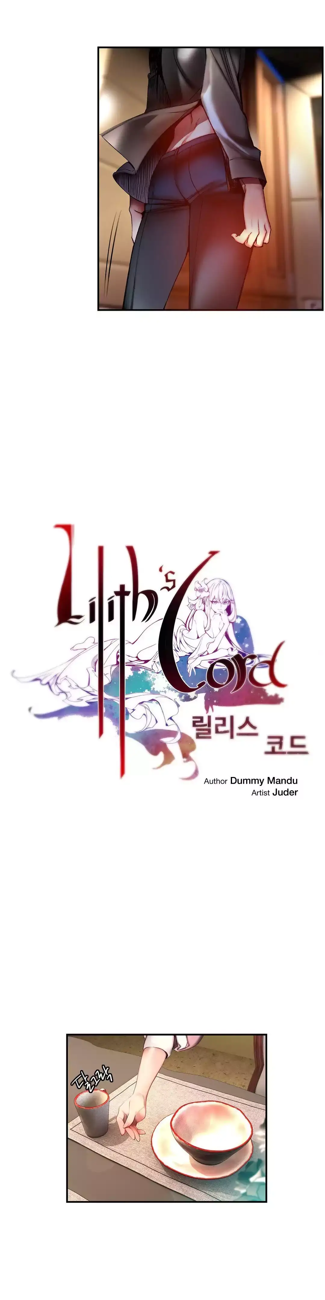 Lilith’s Cord chapter 58 page 4