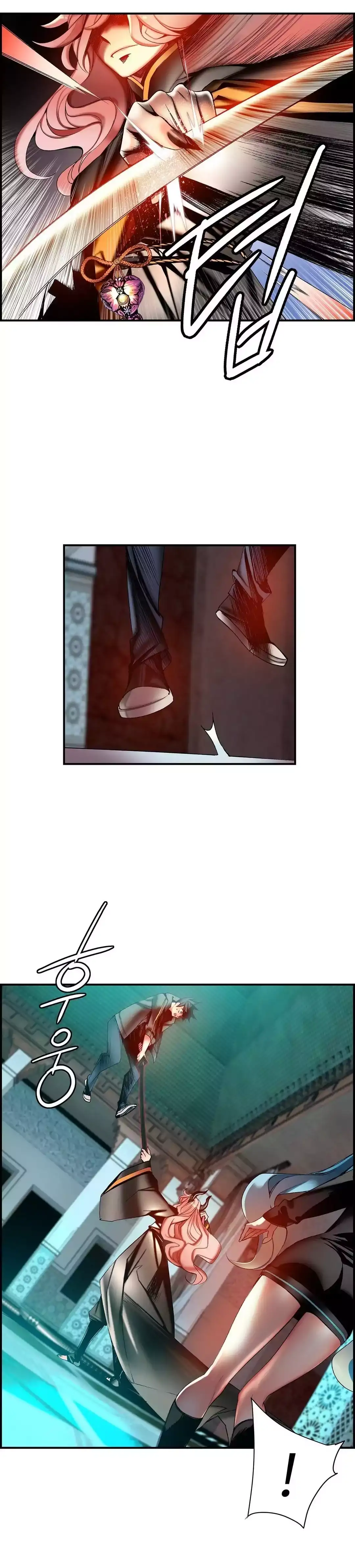 Lilith’s Cord chapter 58 page 18