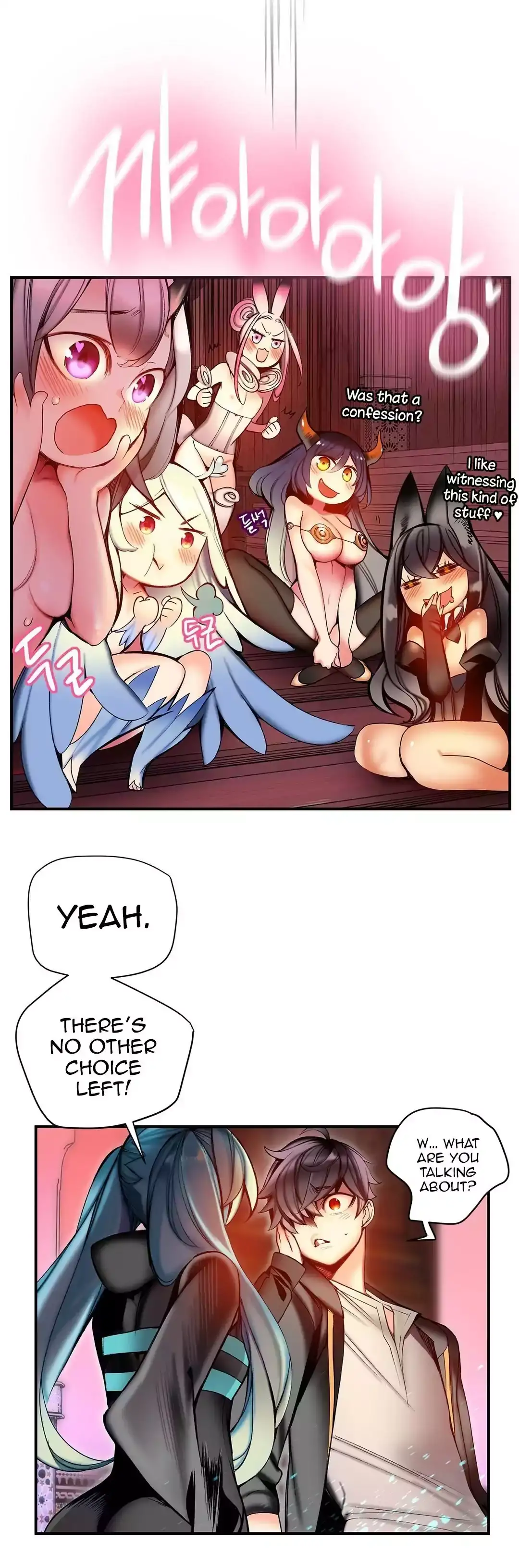 Lilith’s Cord chapter 59 page 16