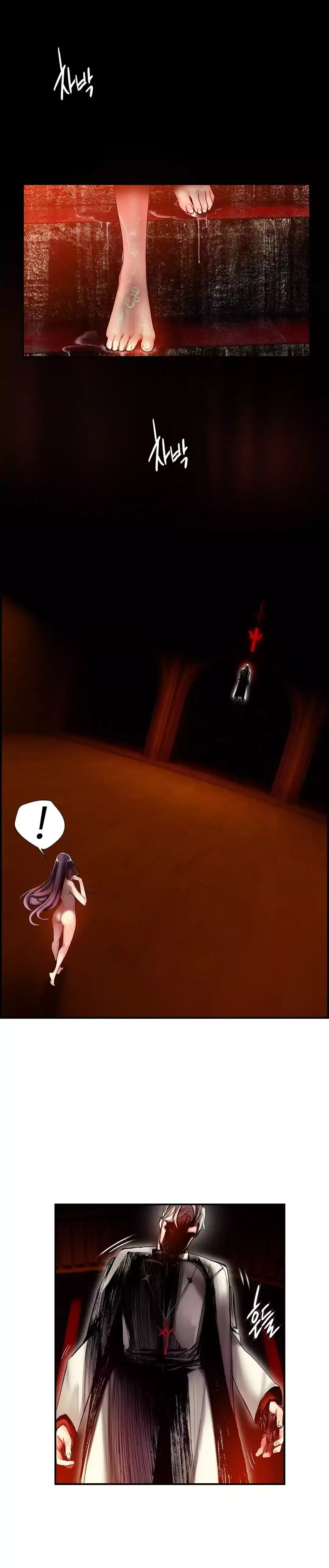 Lilith’s Cord chapter 59 page 21