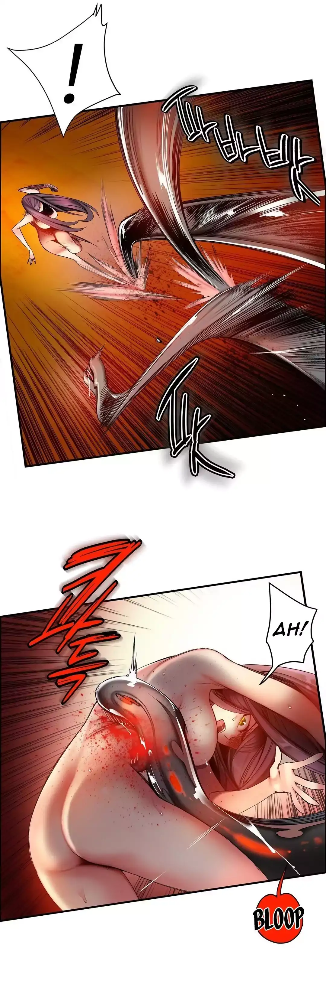 Lilith’s Cord chapter 59 page 23