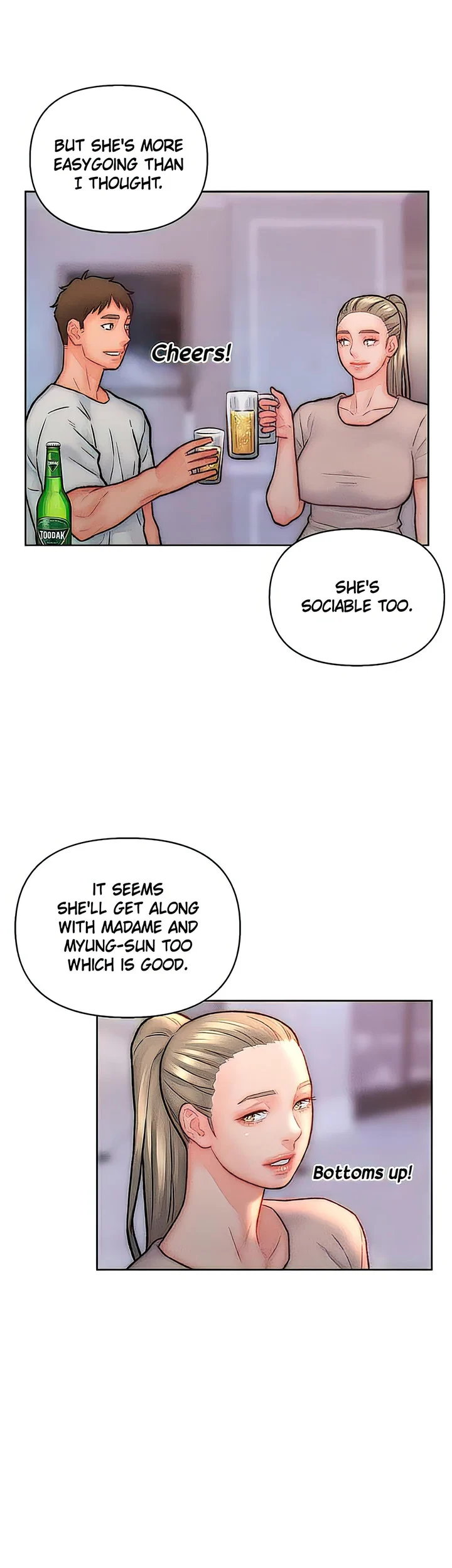 Live-In Son-in-Law chapter 32 page 24