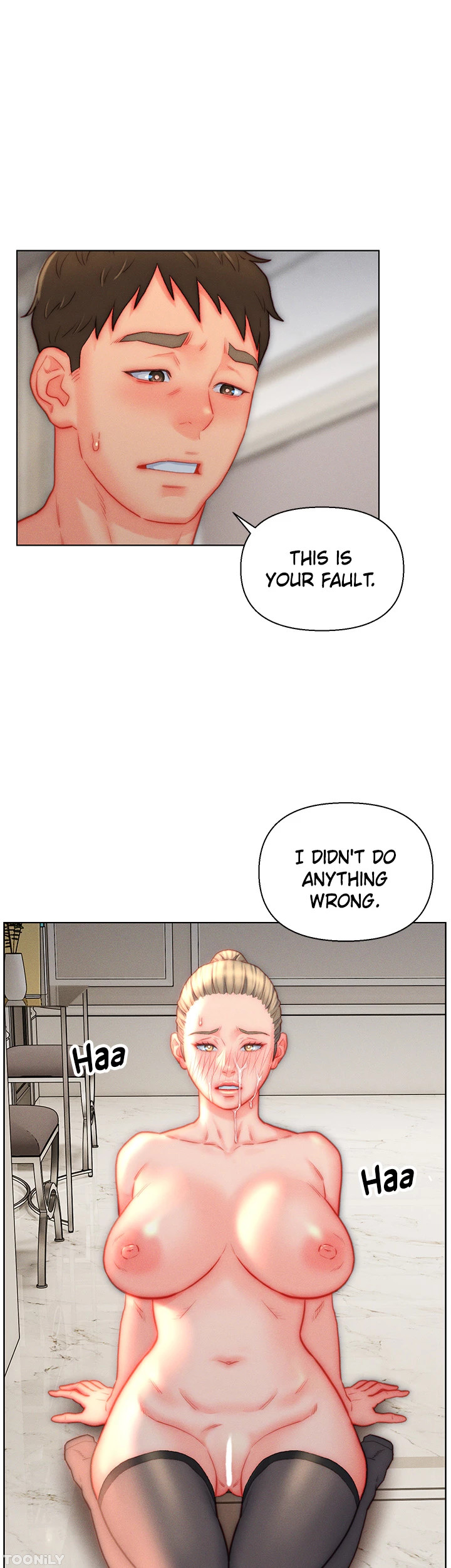 Live-In Son-in-Law chapter 37 page 21
