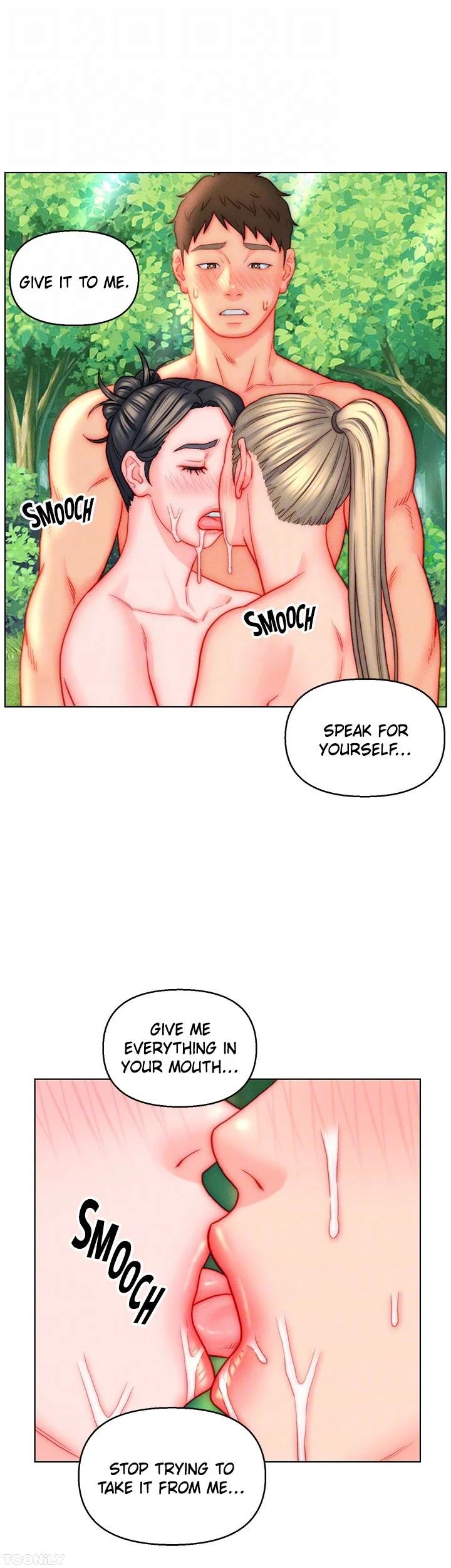 Live-In Son-in-Law chapter 43 page 33