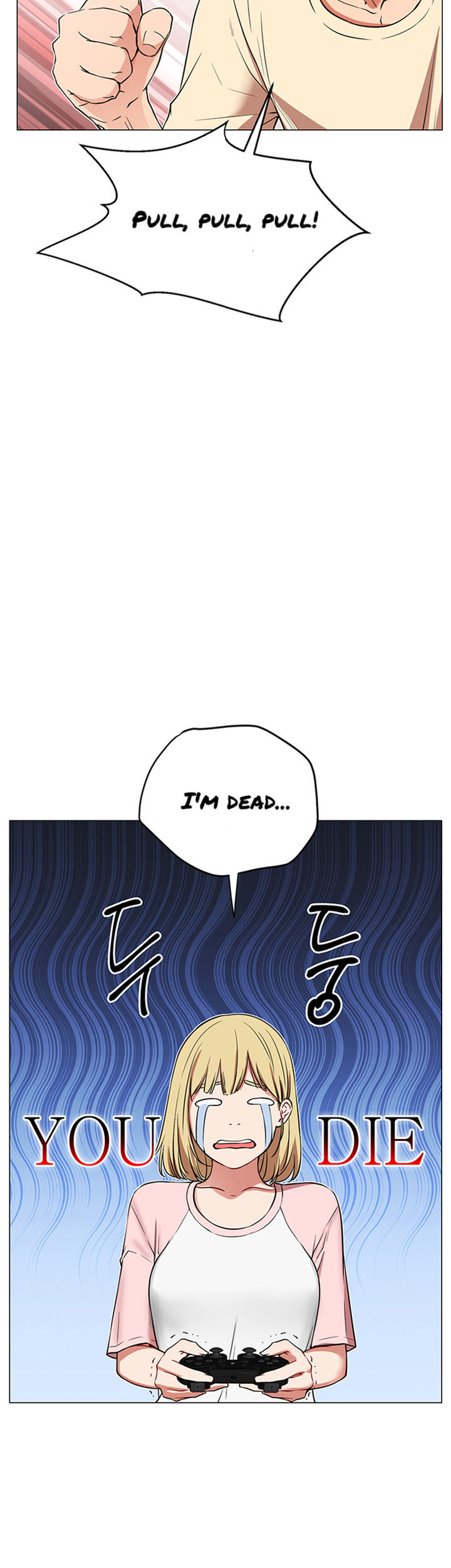 Live With : Do You Want To Do It? chapter 1 page 19