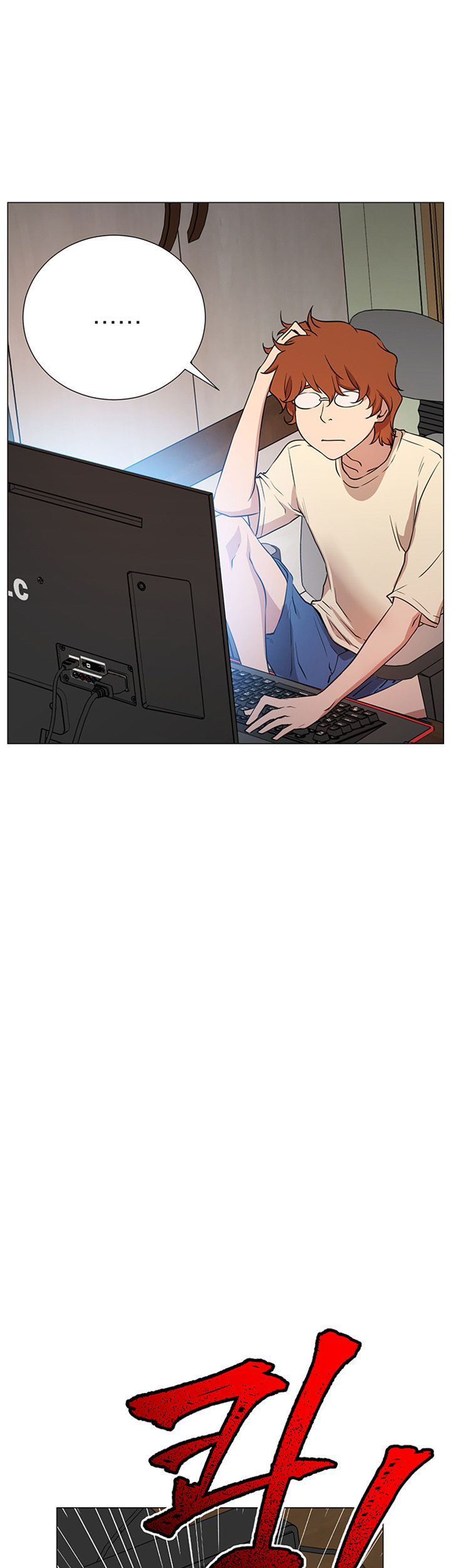 Live With : Do You Want To Do It? chapter 1 page 34