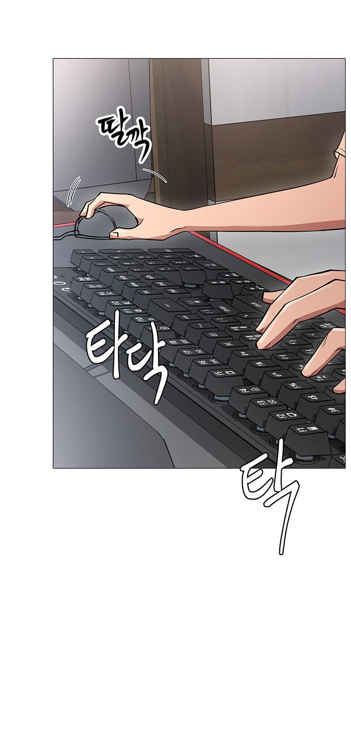 Live With : Do You Want To Do It? chapter 1 page 38