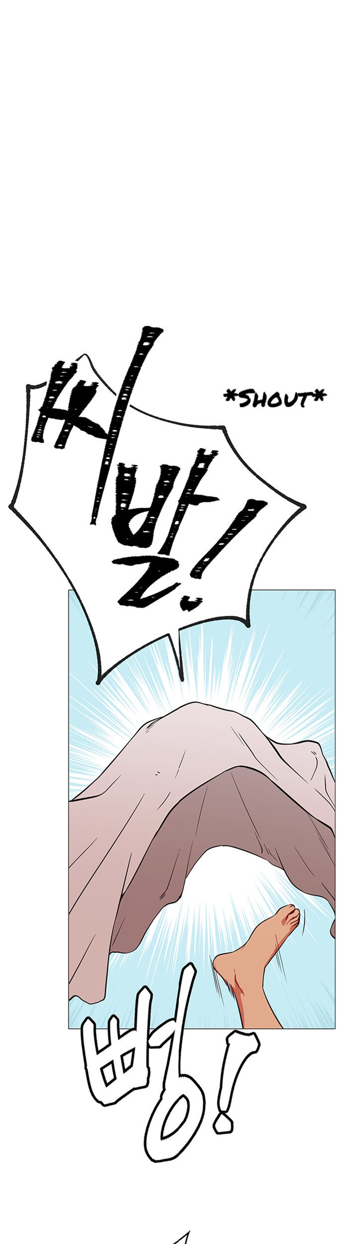 Live With : Do You Want To Do It? chapter 1 page 65
